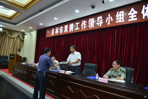 M88体育官网官方网站