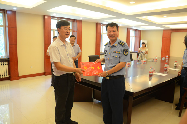 M88体育官网官方网站