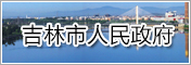 m88体育官方网站